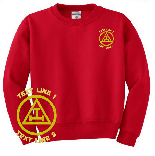 Royal Arch Sweatshirt #754 (image for) Royal Arch Sweatshirt #754